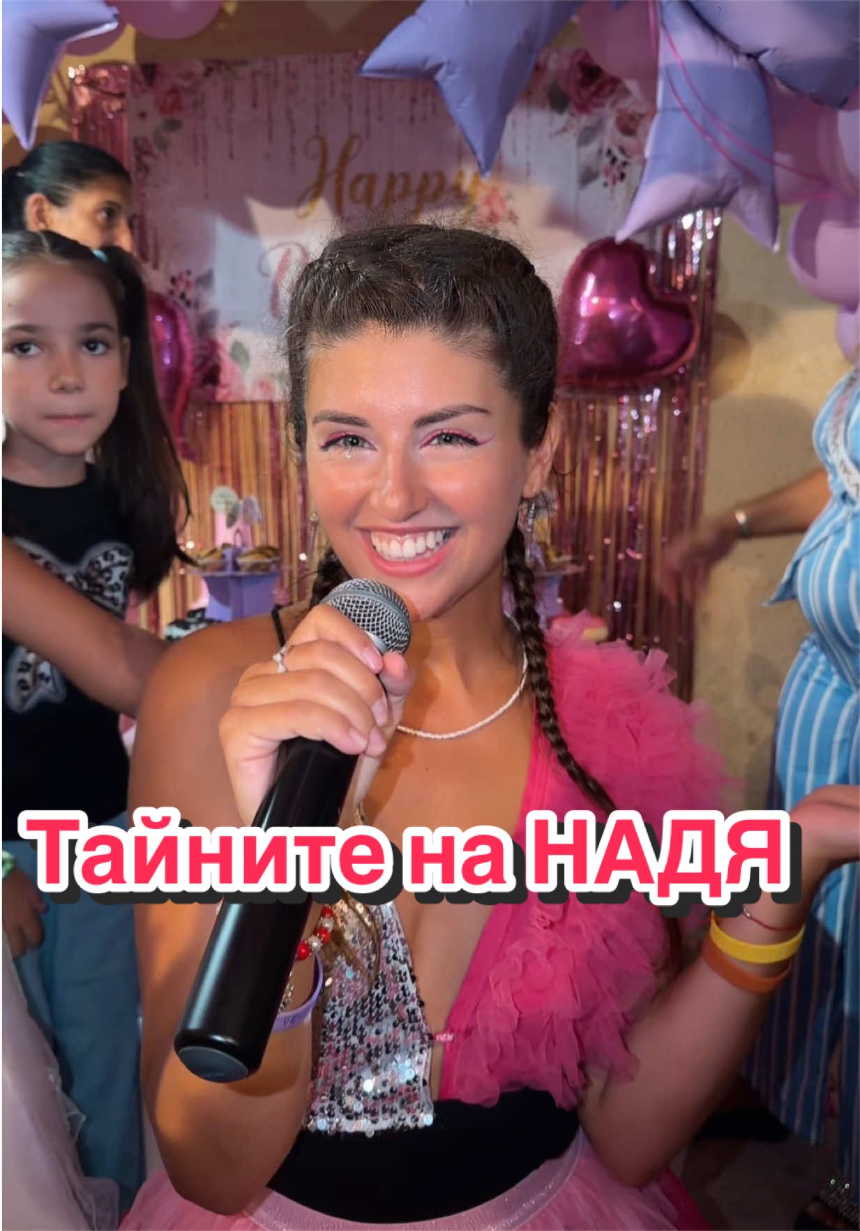 @Eva Georgieva