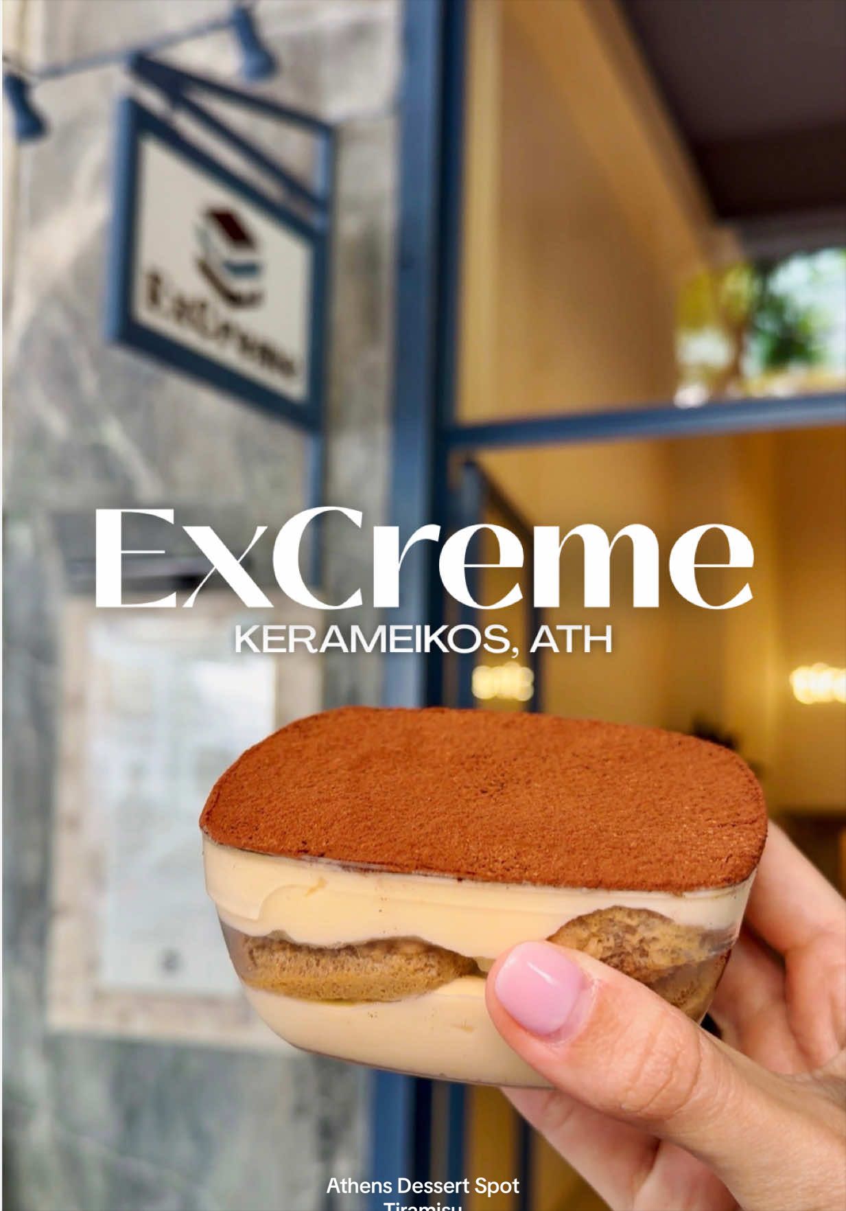 @AboutFood.gr