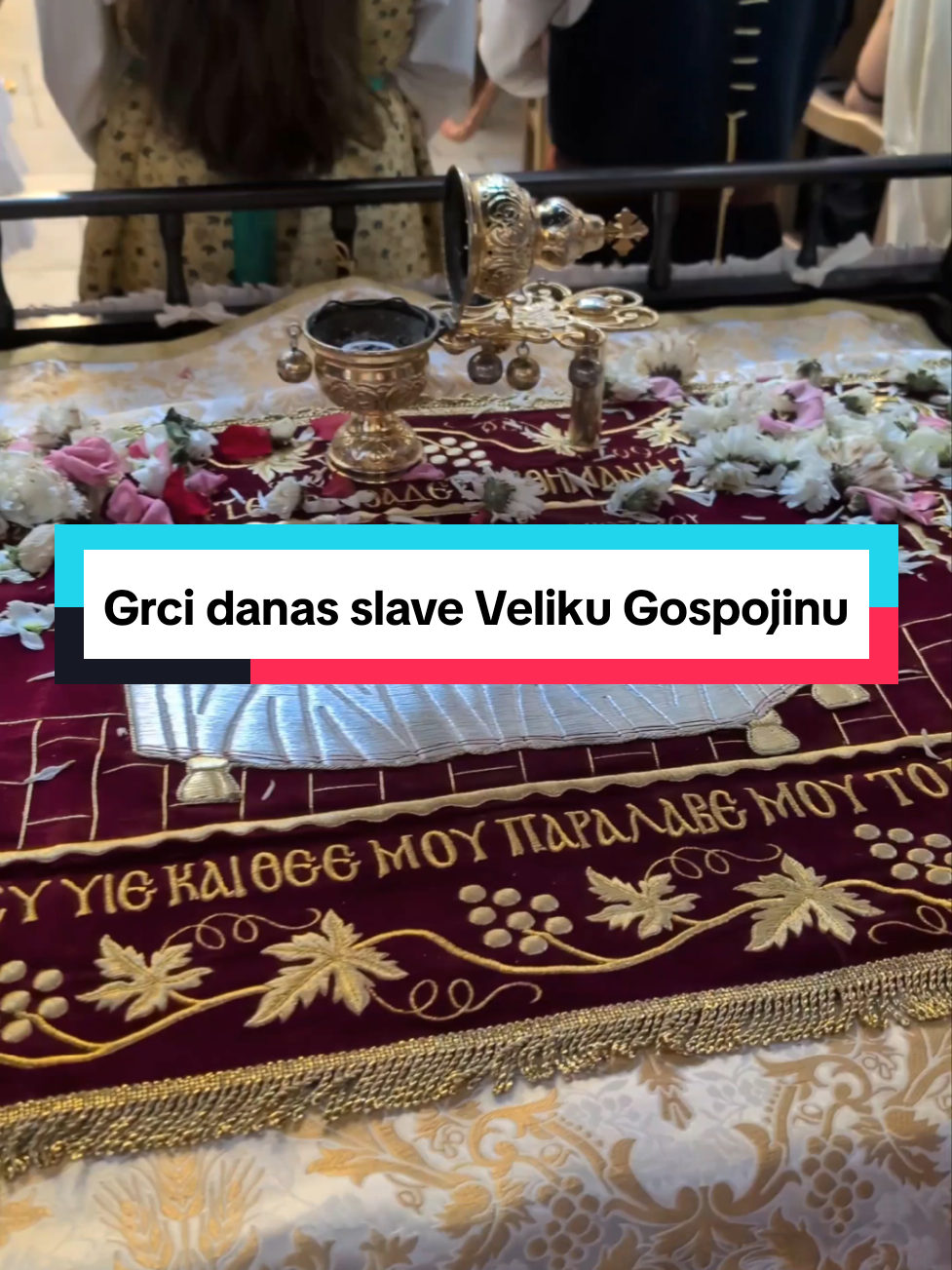 @Nikana.gr | Smeštaj u Grčkoj