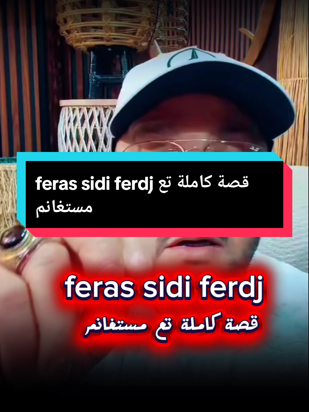 @live+213dz