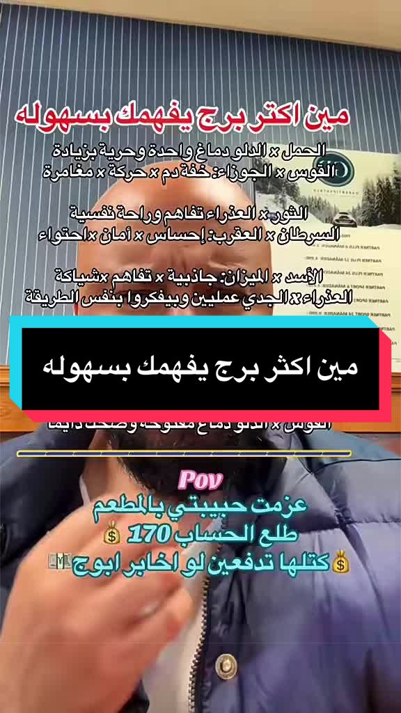 @شرشبيل