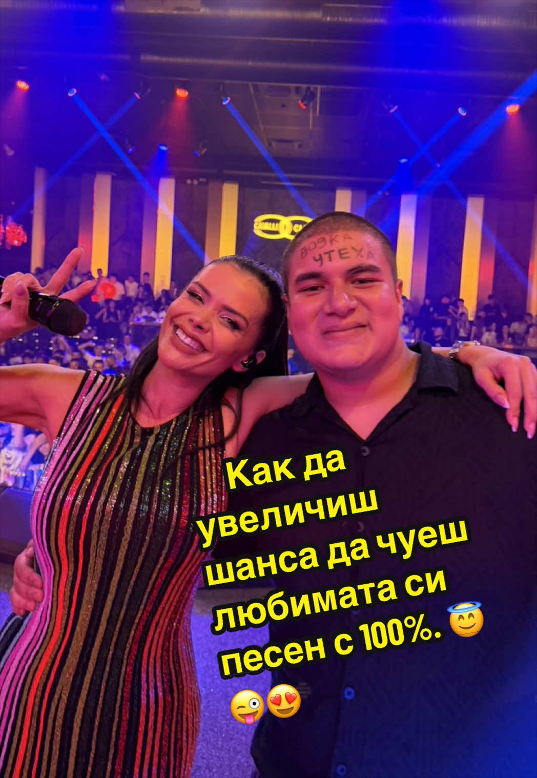 @Preslava