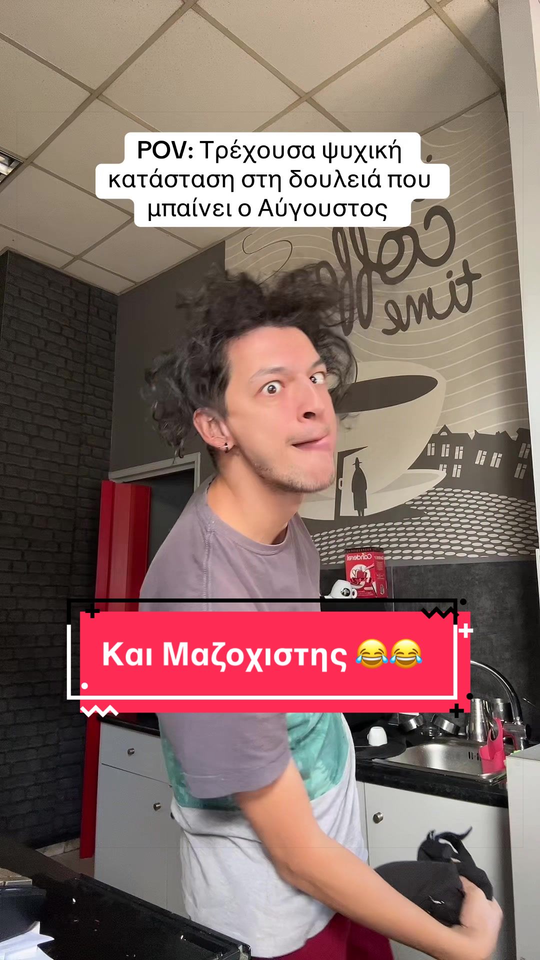 @Panagiwths Kom