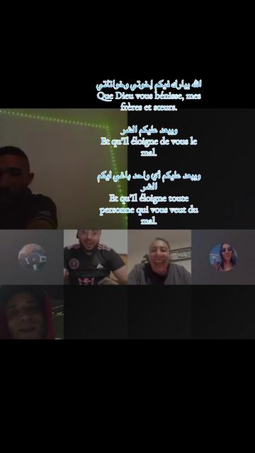 @هدوئي قاتل 🌶️🇲🇦