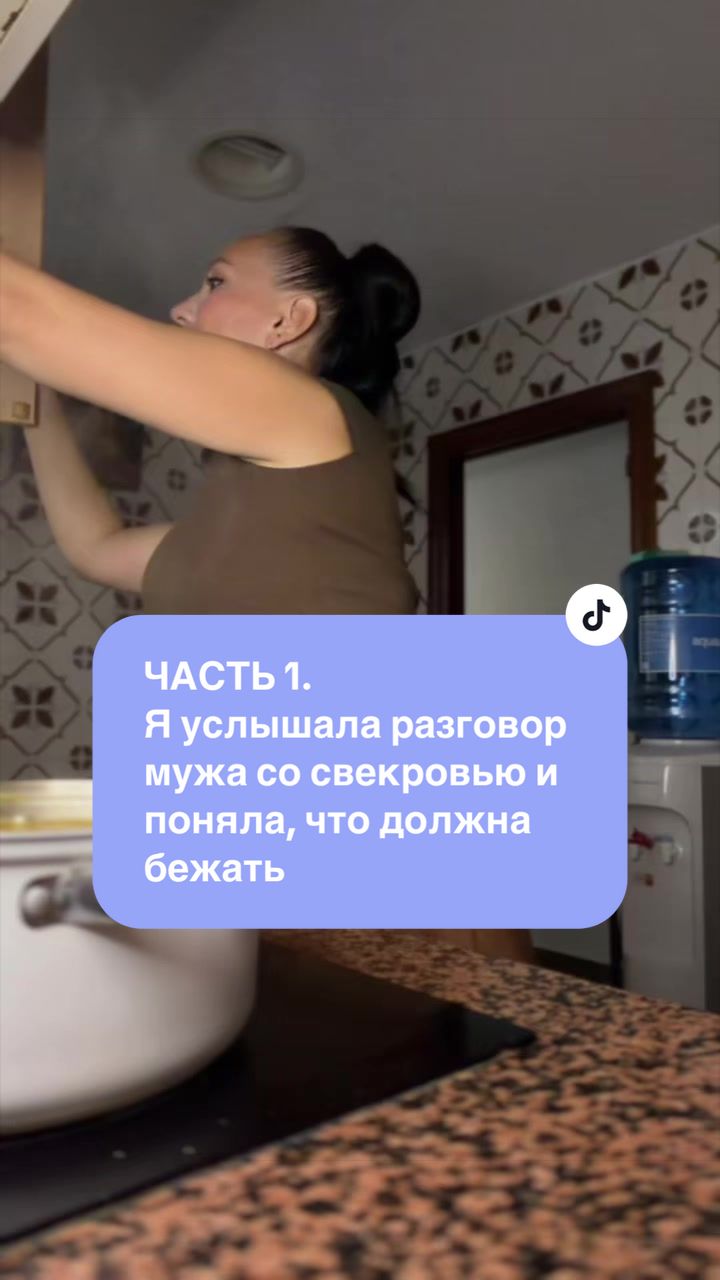@ТайныЖенскойДуши