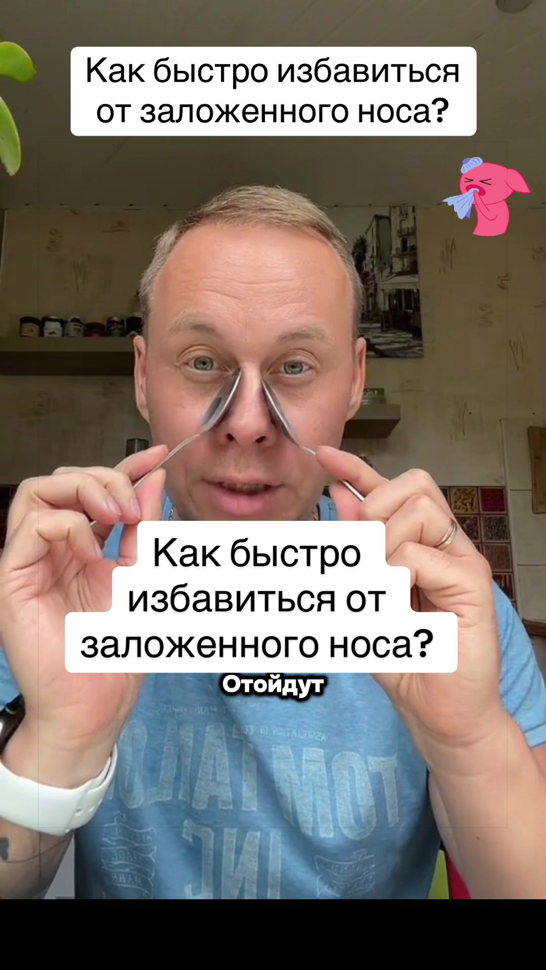 @Bobbygrant690🥳