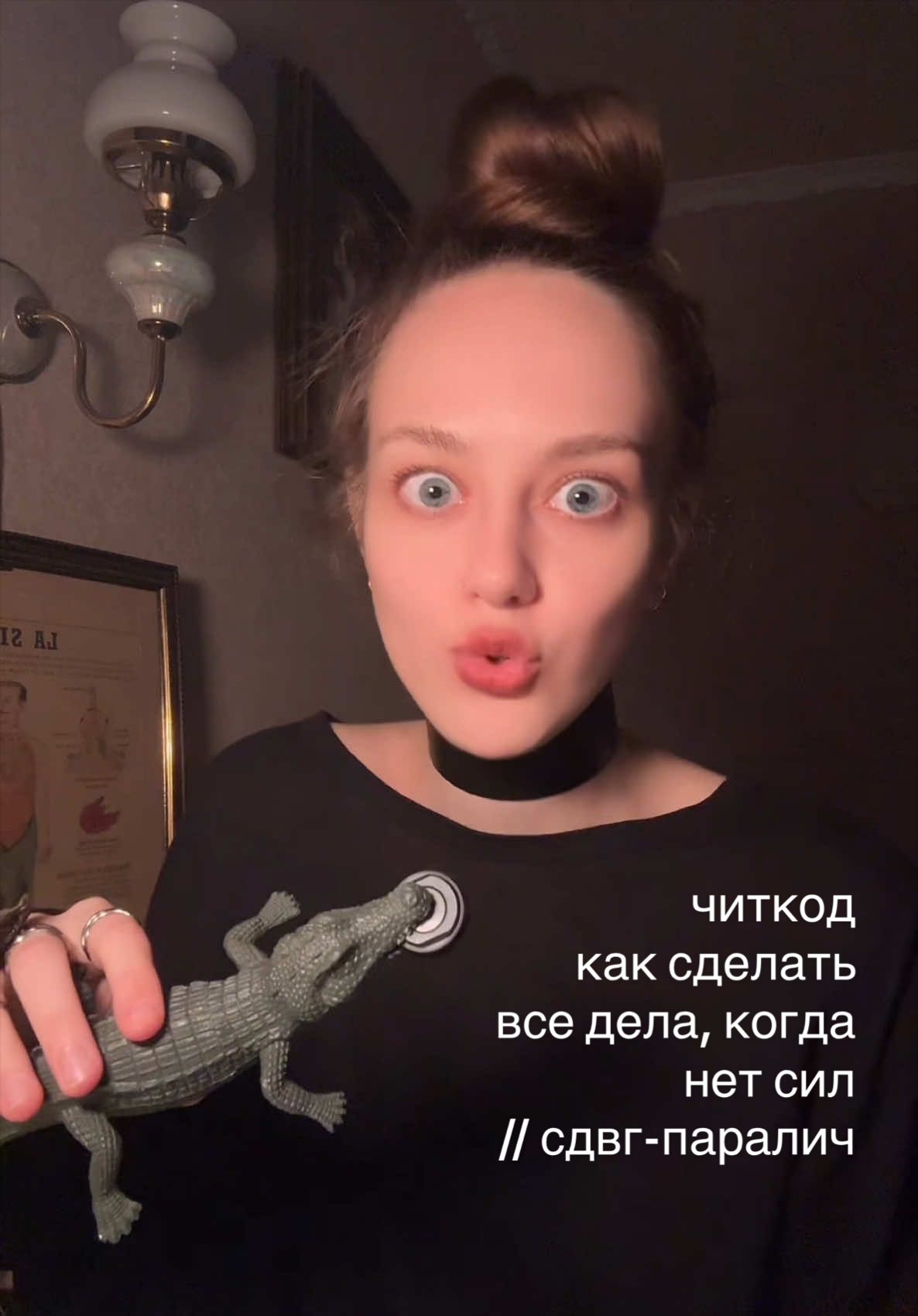 @tg --- аверлина