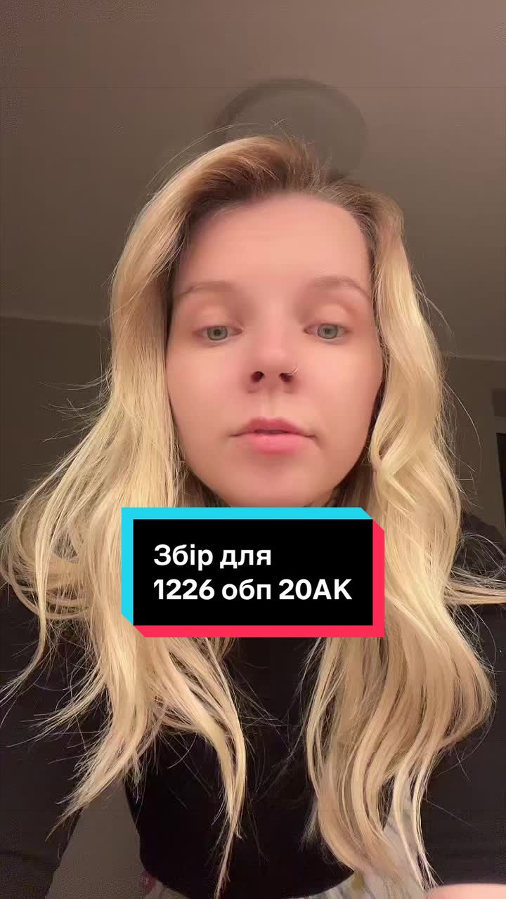 @Rozmalyovana