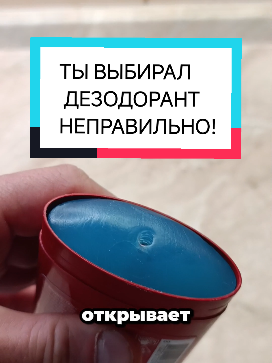 @Dimon LIFEHACK