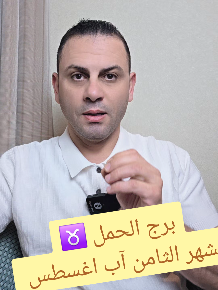 @Thabet Alhassan