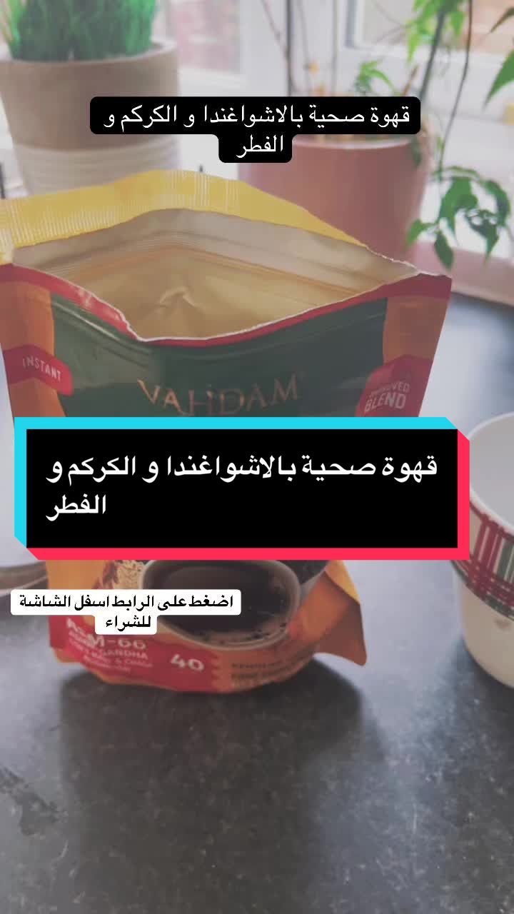@Pharmacist Ban.Elmad.