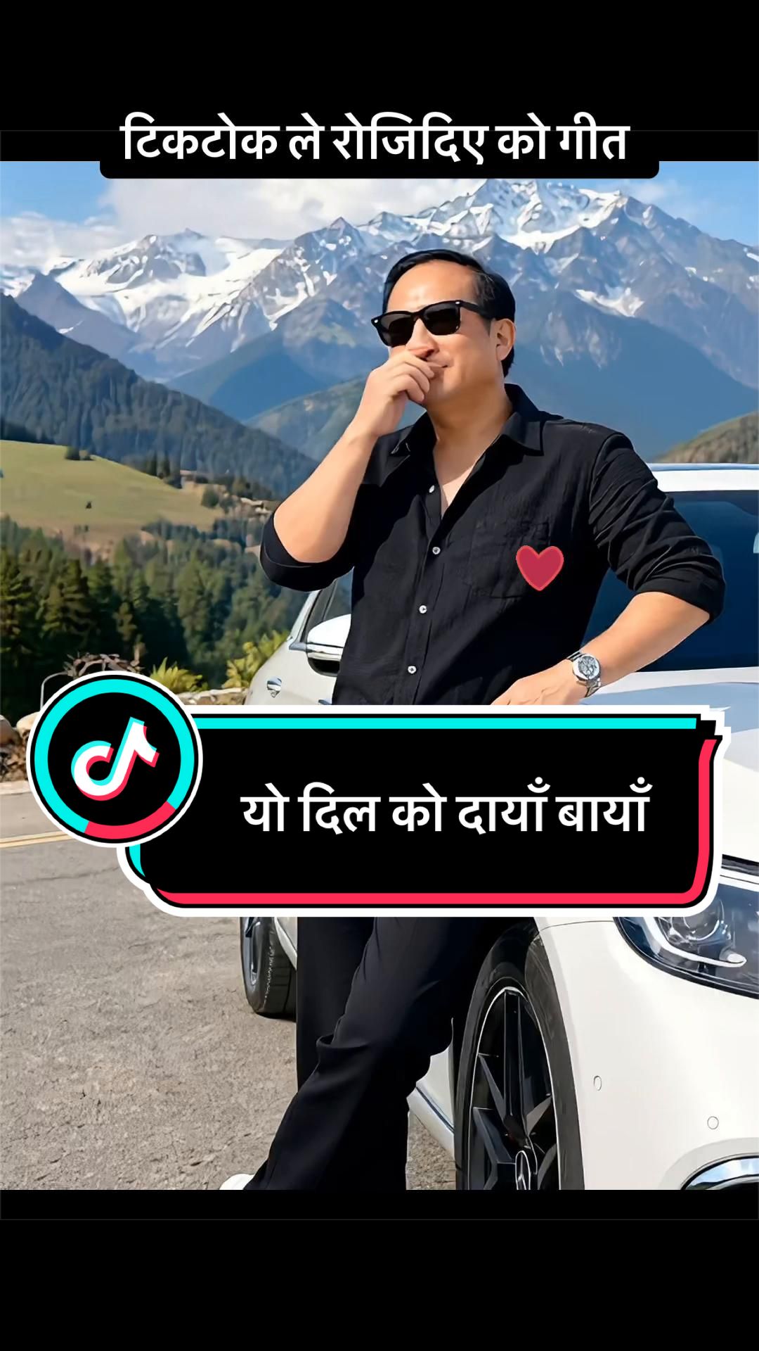 @DIL GURUNG