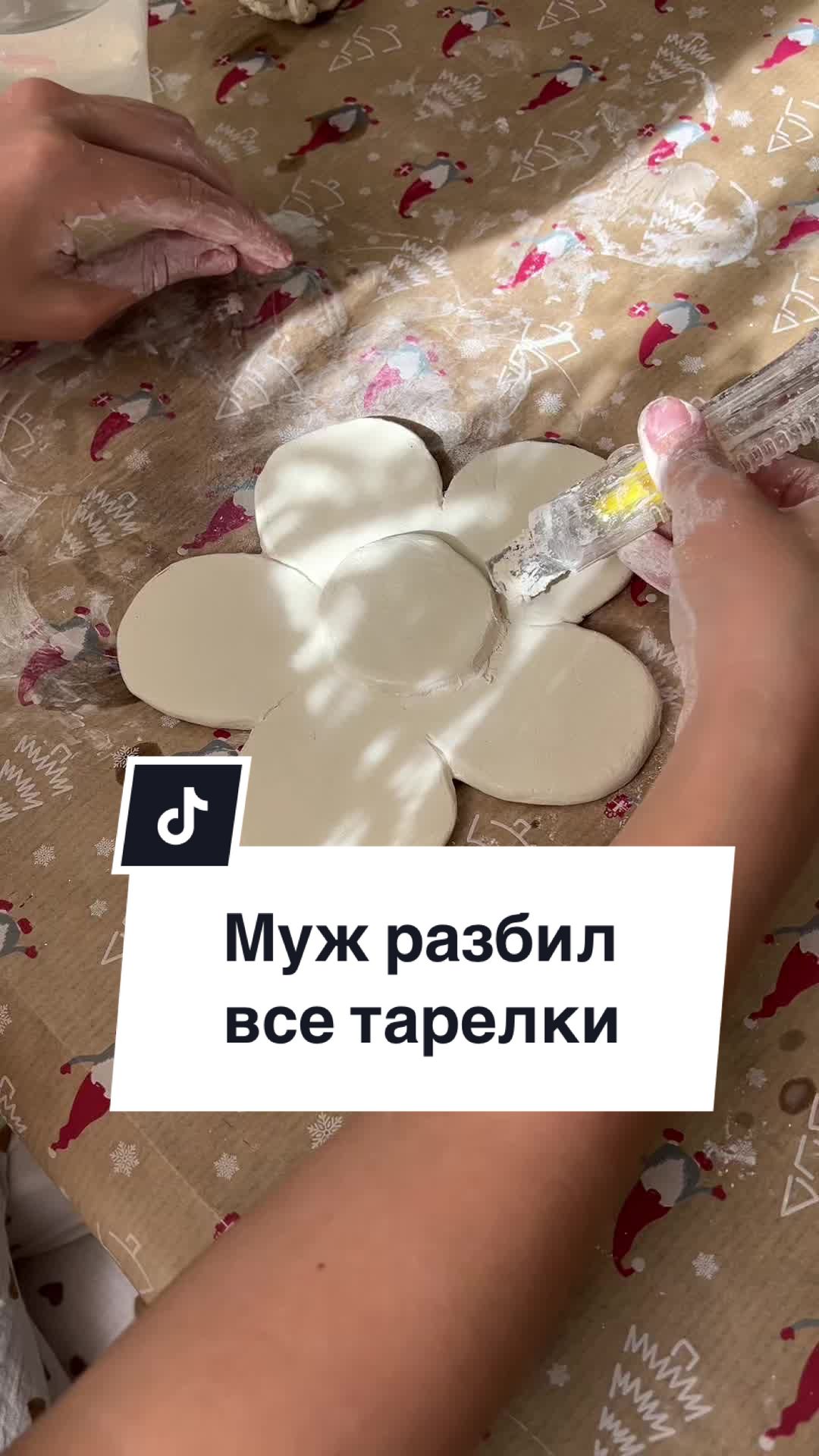 @ValerurusDIY
