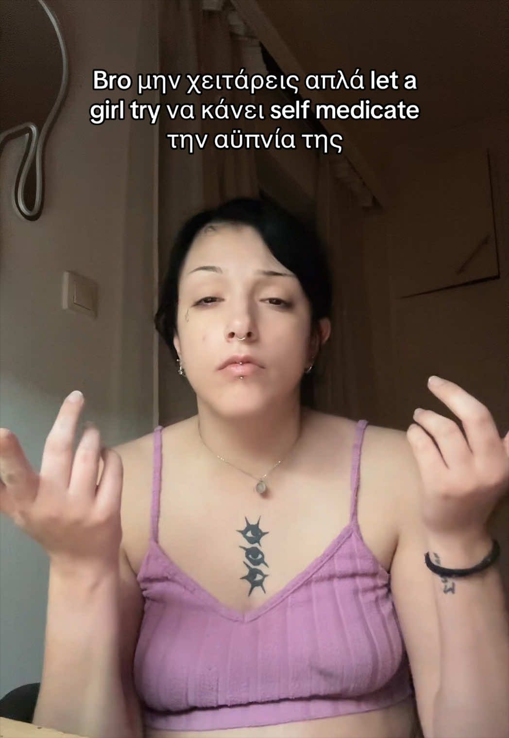 @ρία