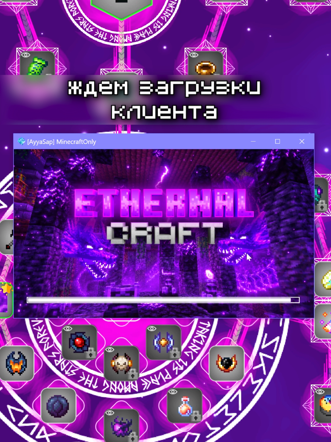 @Мурзик ТяН