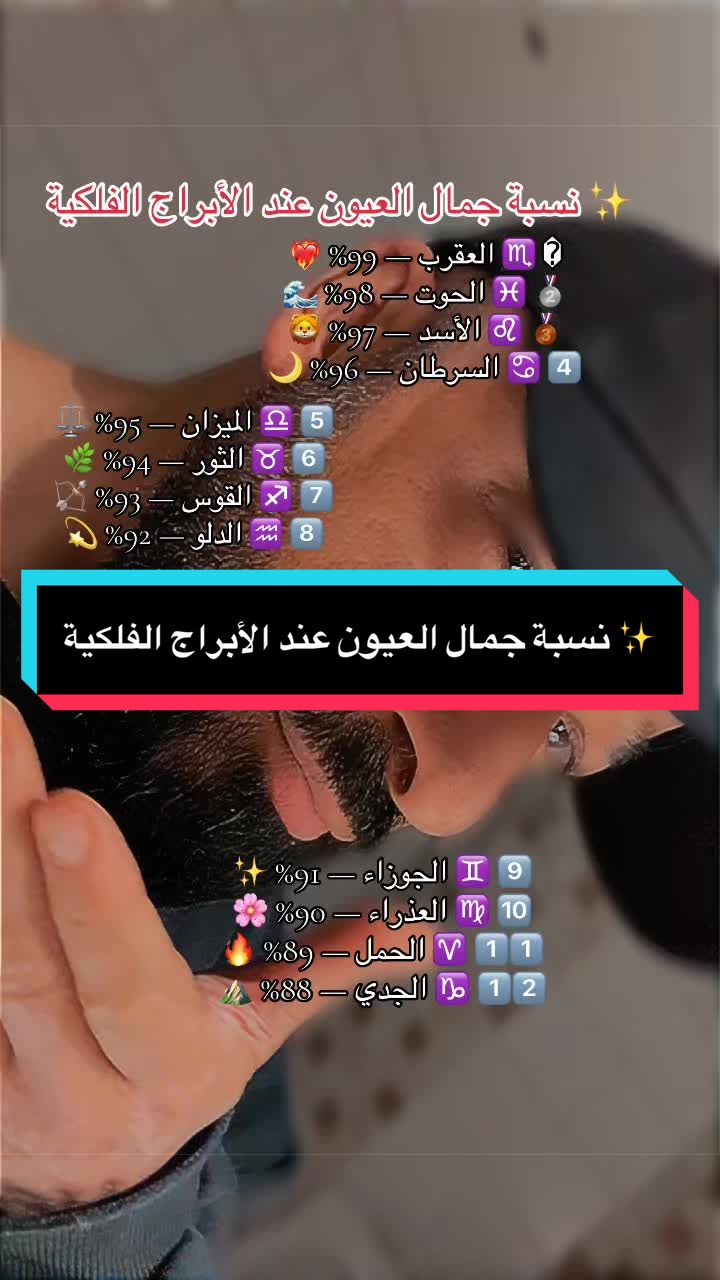 @شرشبيل