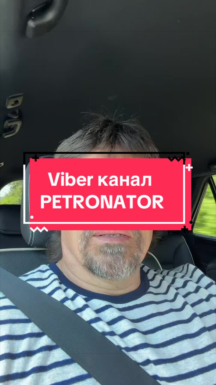 @🇧🇬PeTRoNaToR🇧🇬