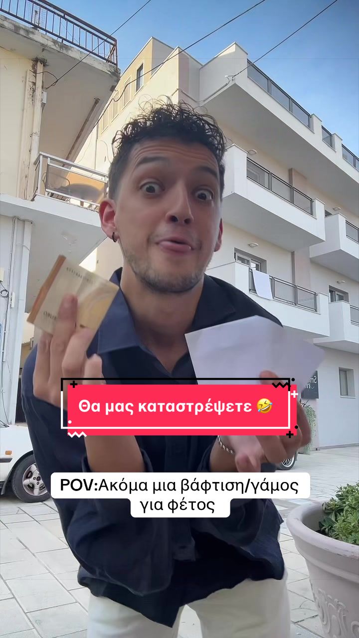 @Panagiwths Kom