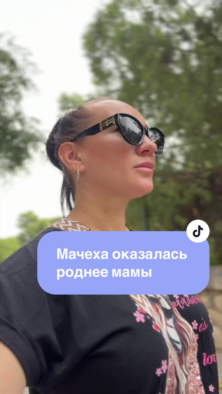 @ТайныЖенскойДуши