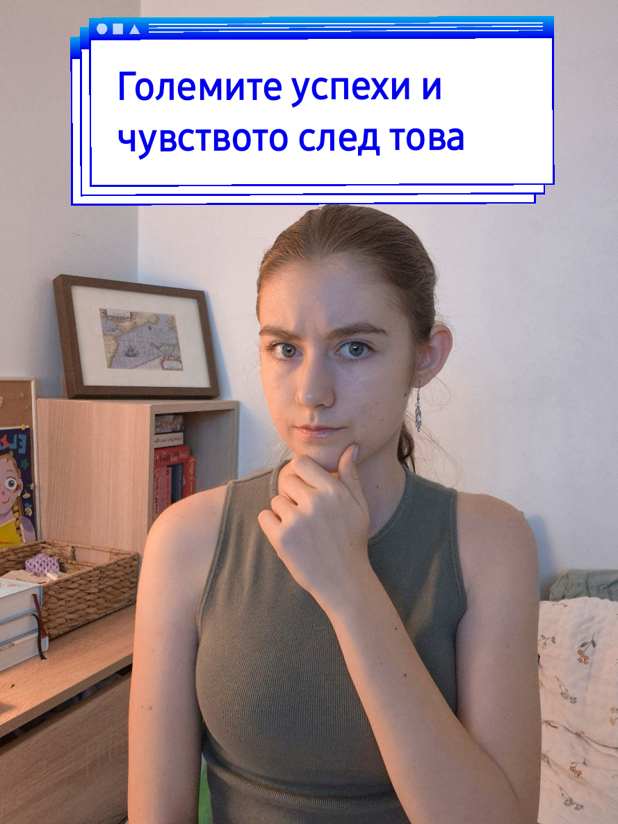 @Елен 🤍