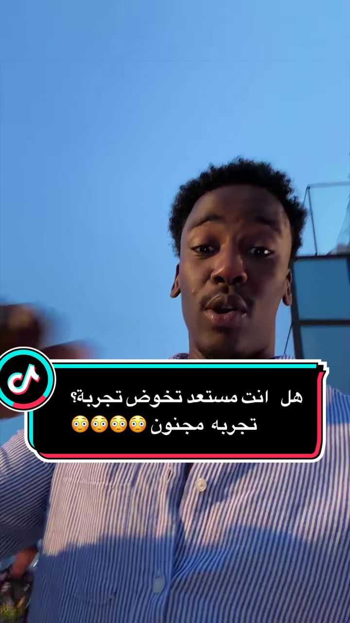 @khalik enjoy