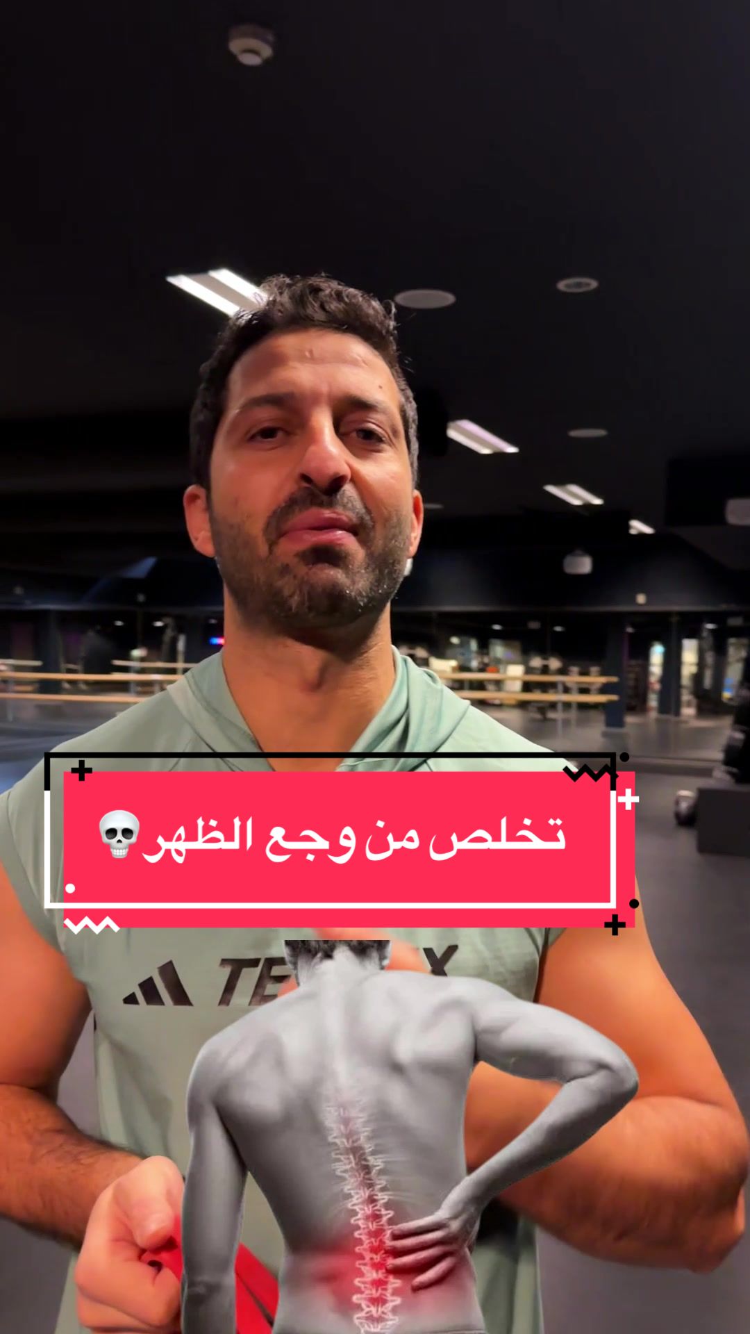 @nd_asaad