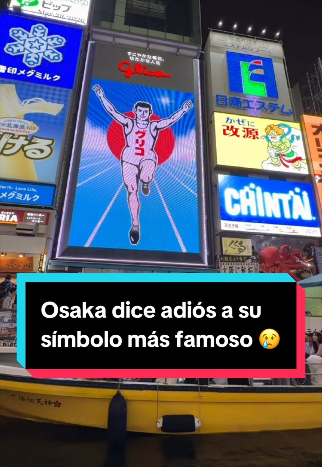 @Japón Alternativo
