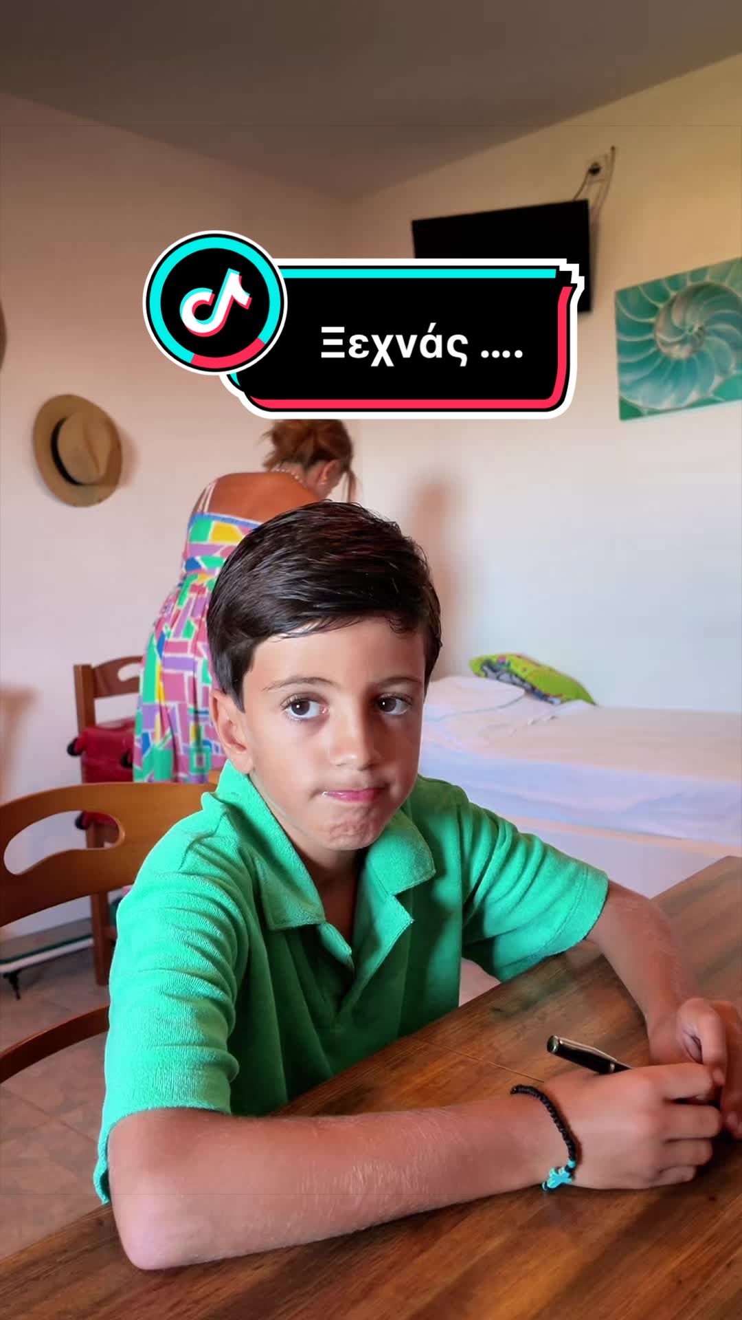 @DBKali