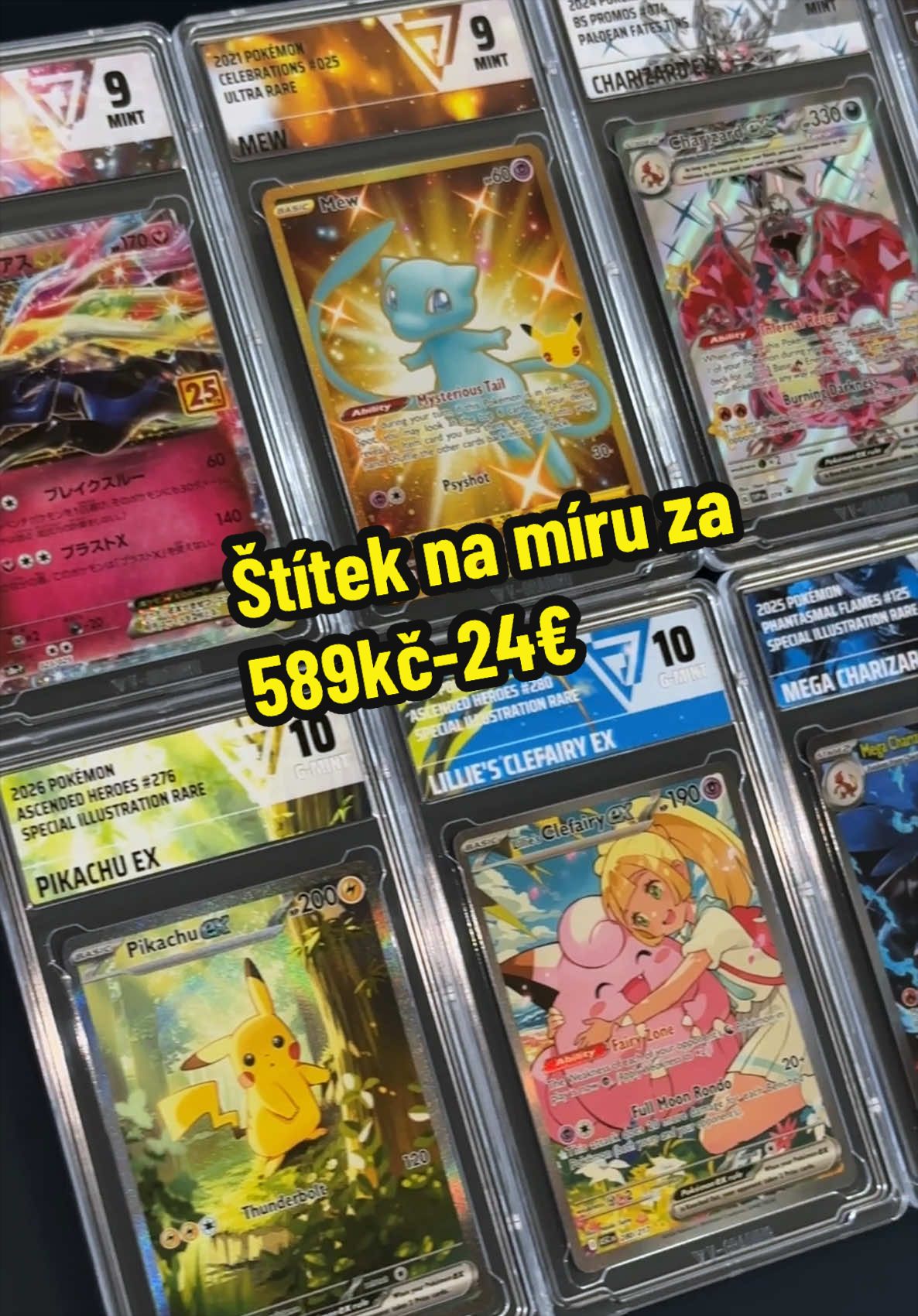 @Vgrading