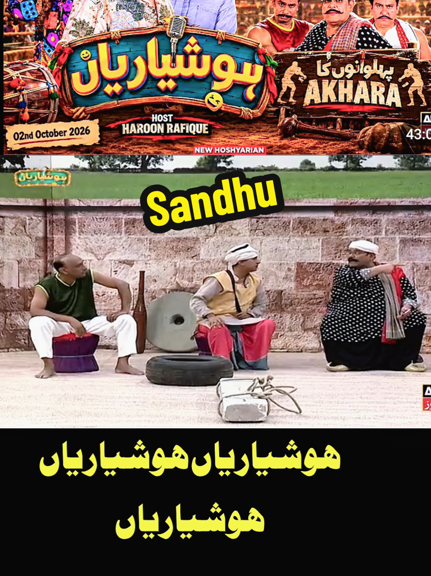 @Iftkhar Sandhu