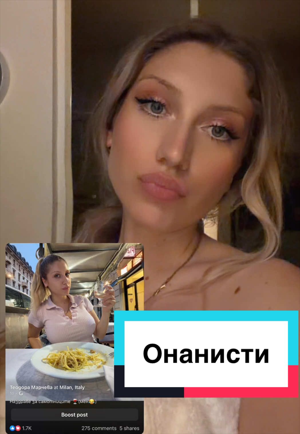 @Teodora Marcheva Dodo
