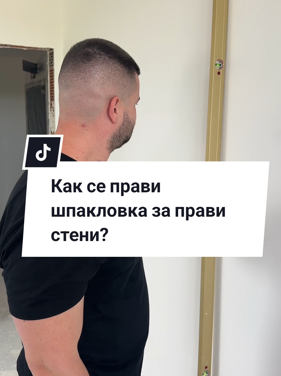 @Xhome
