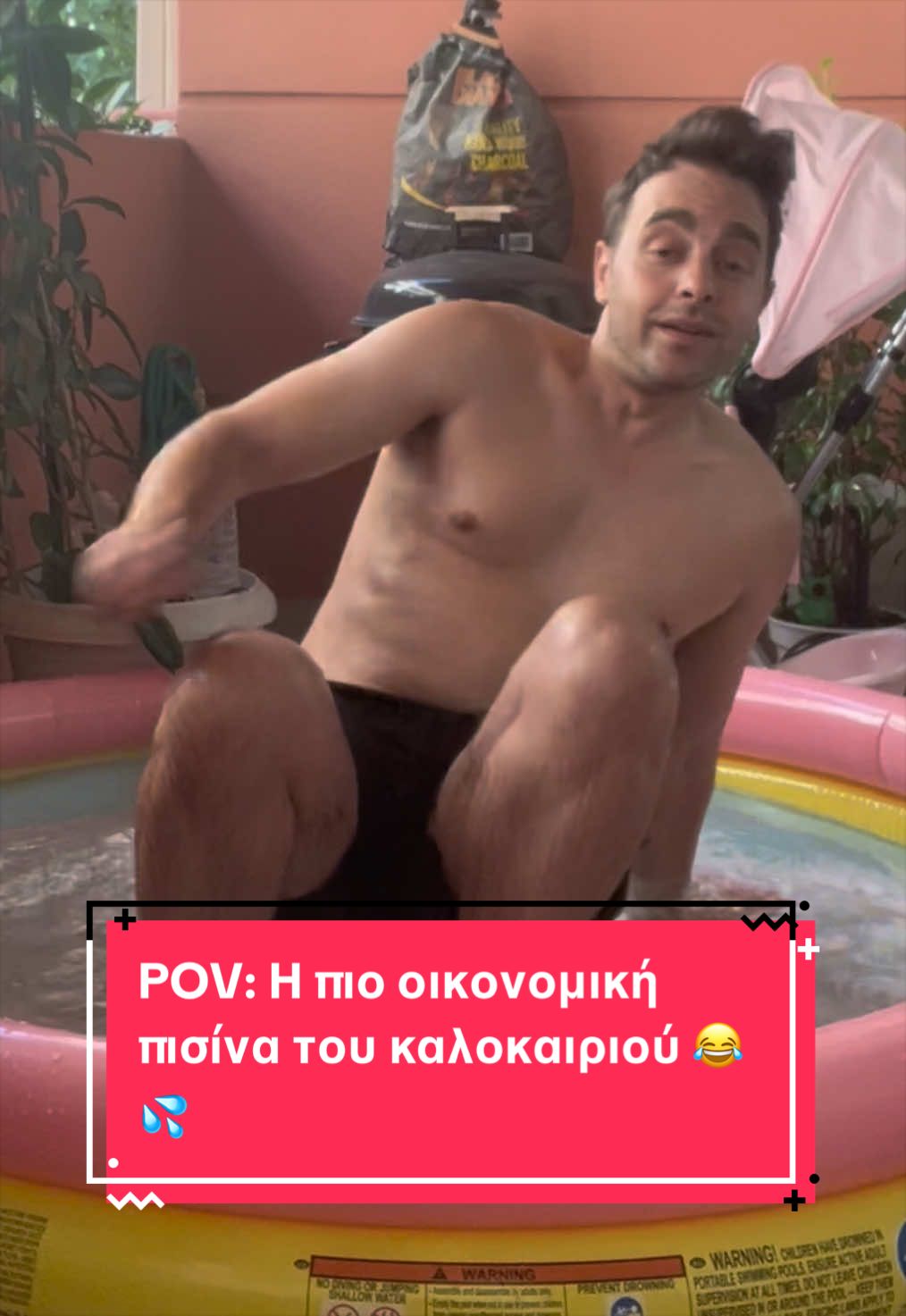 @itslazos
