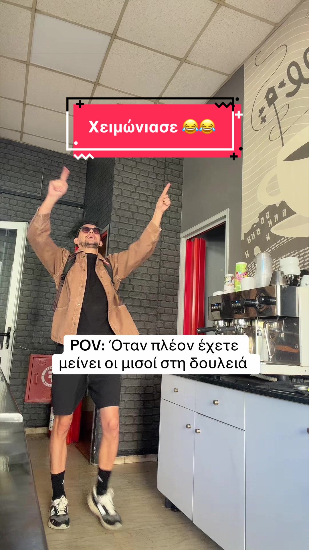 @Panagiwths Kom
