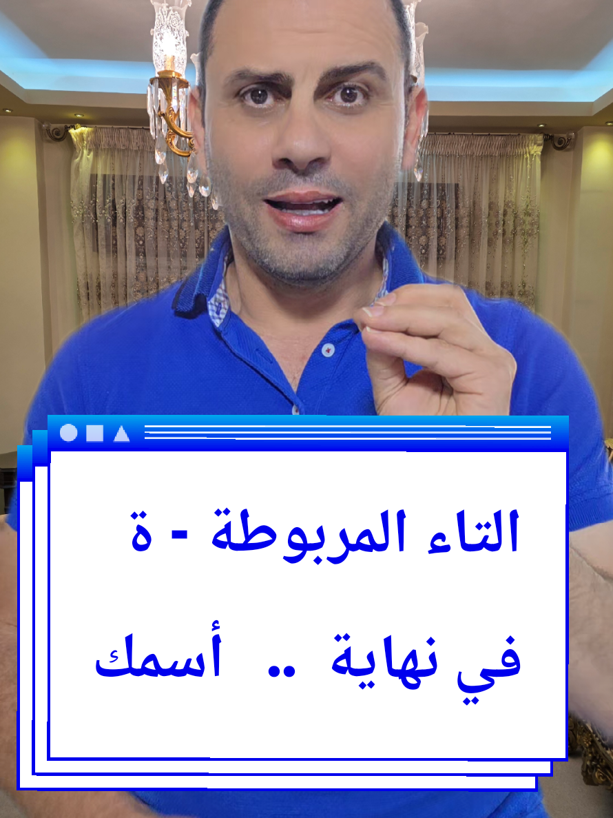 @Thabet Alhassan