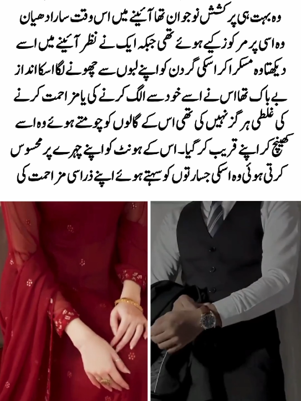 @Ramiza Novels