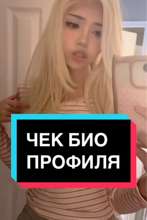 @infushka