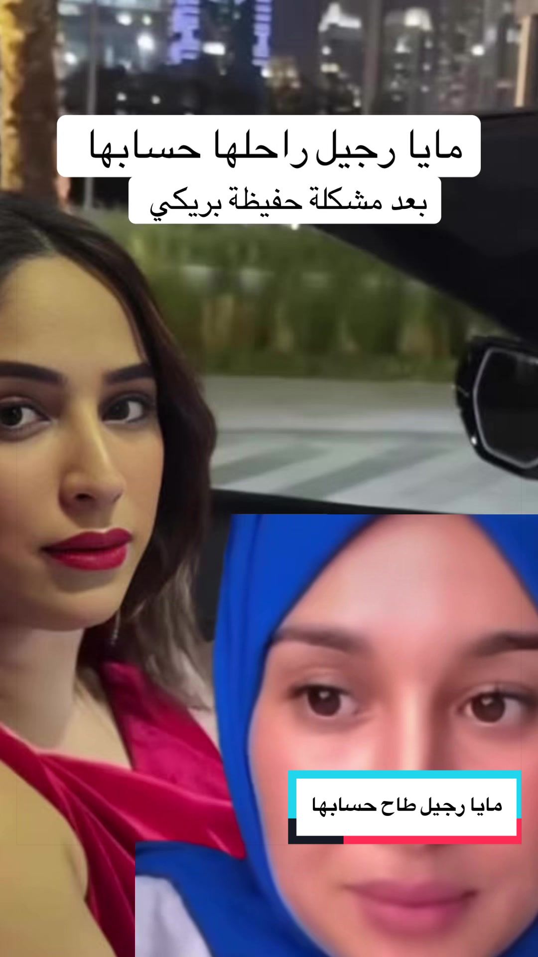 @🇩🇿الأميرة ليندا🇨🇭