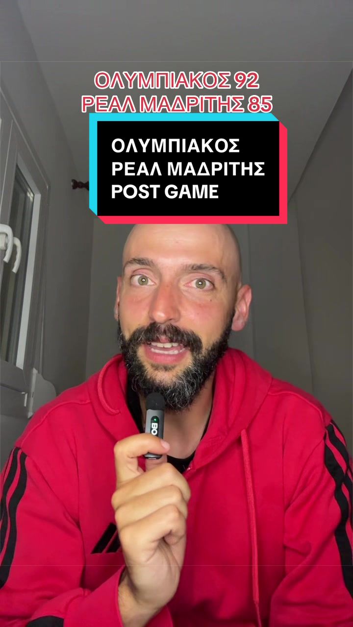 @dumspyrosports