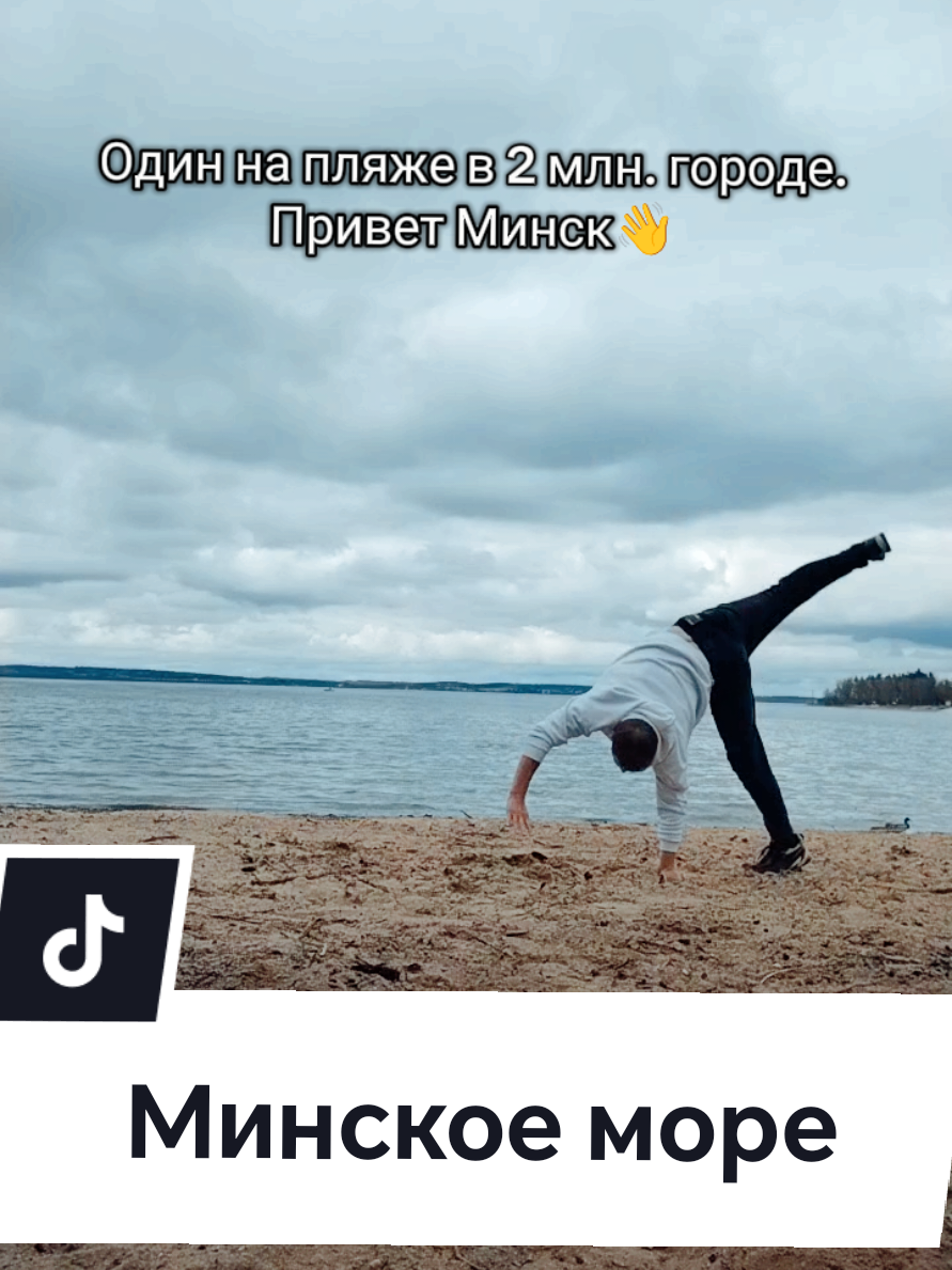 @Александр Владимирович🇧🇾