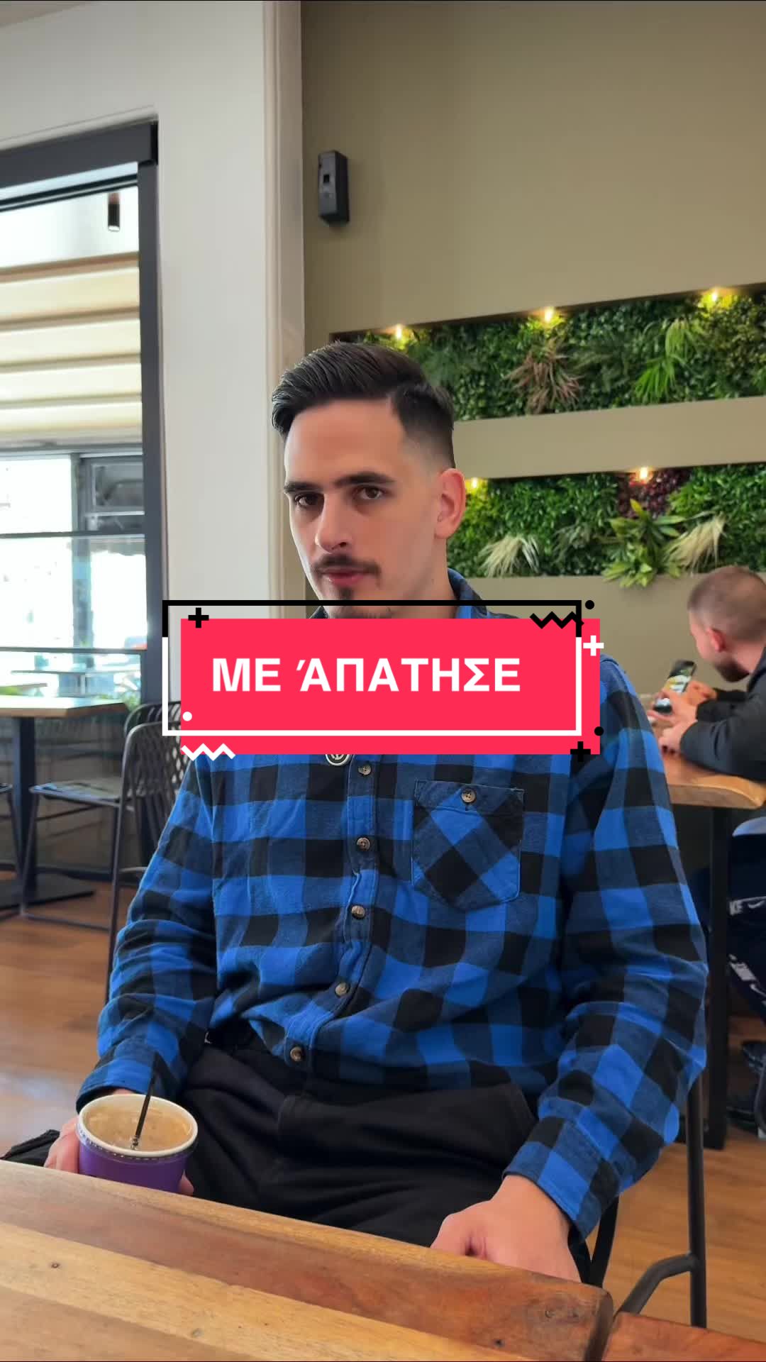 @Coffee Time