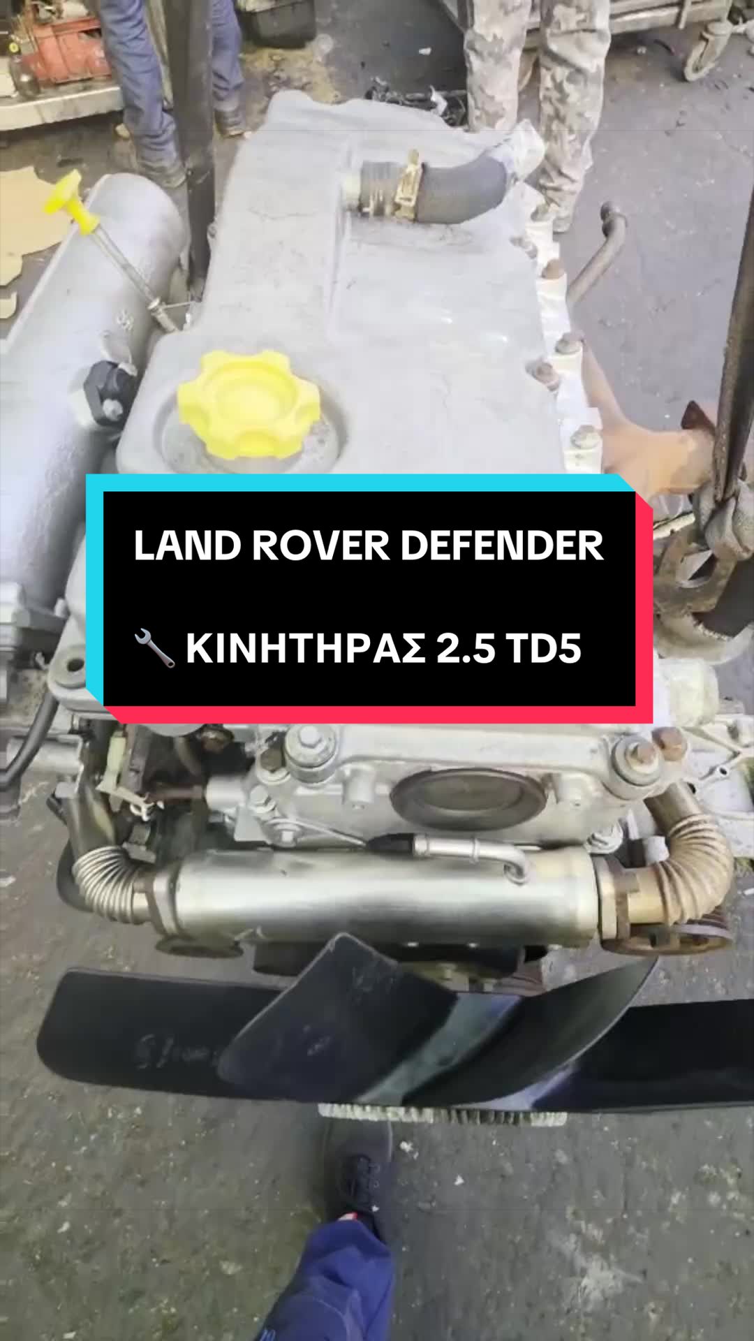 @4×4 Parts Papadogiannakis