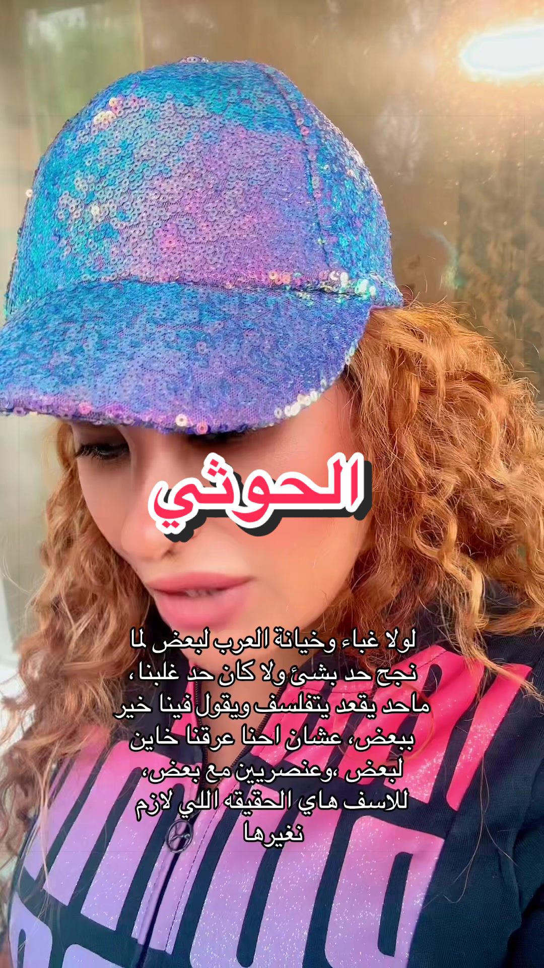 @natalia.s.officialll