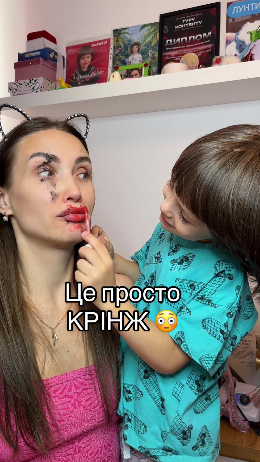 @🇺🇦koshkinastar🇺🇦