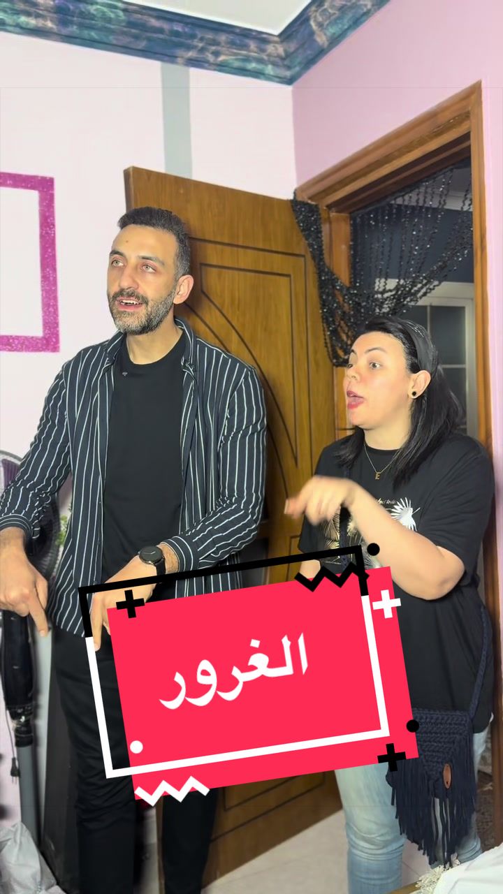 @ساره ومحمود