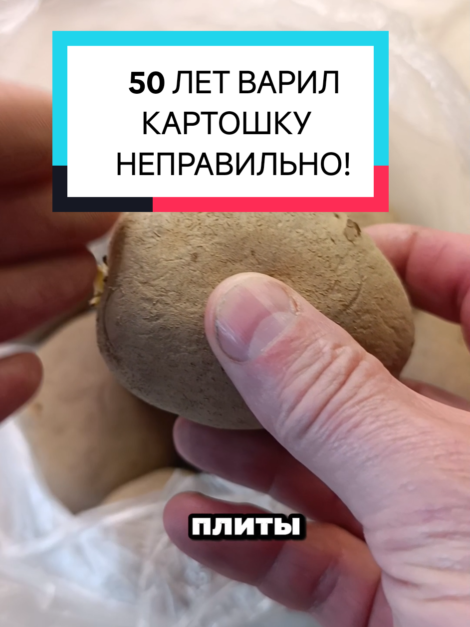 @Dimon LIFEHACK
