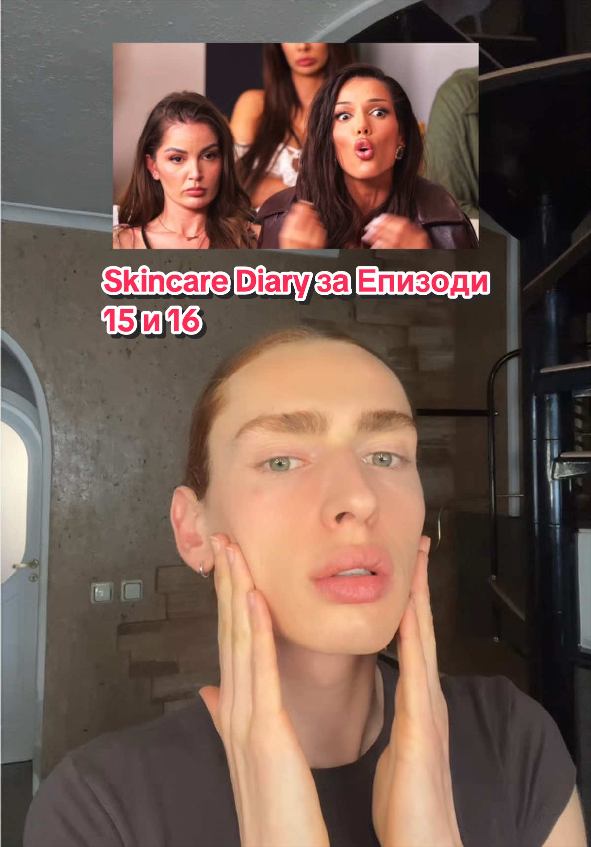 @Bo