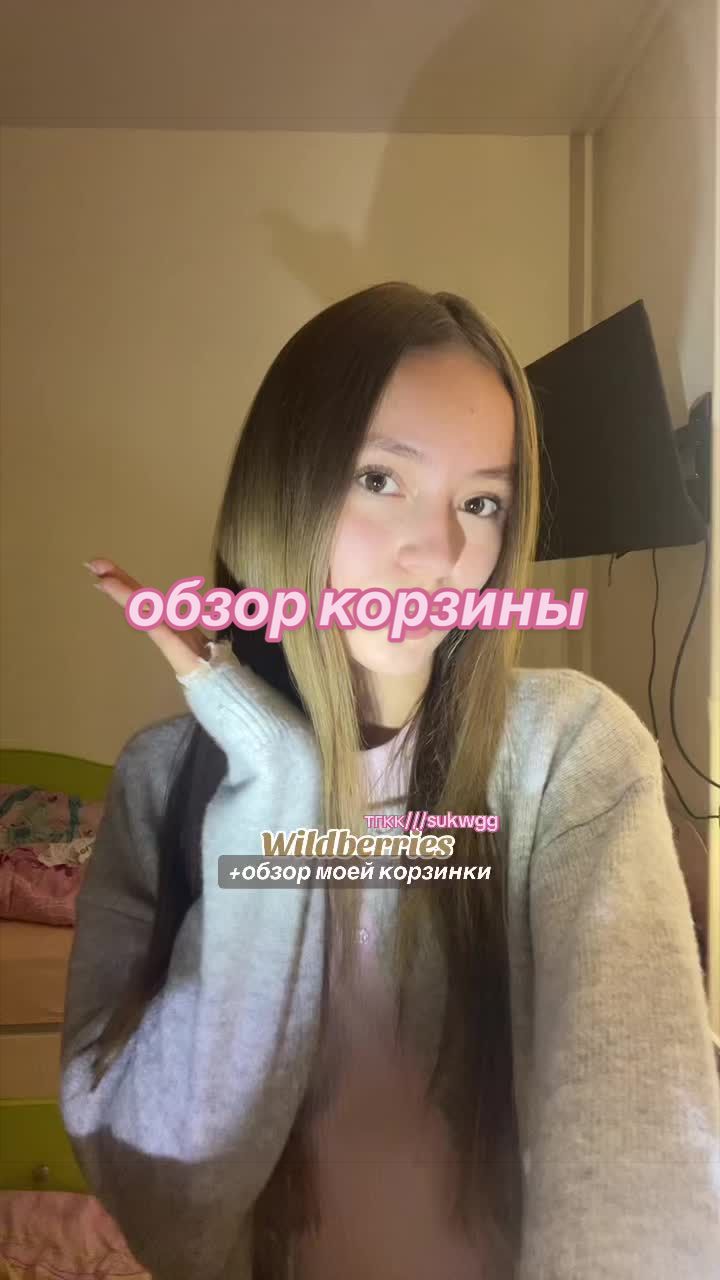 @suksu1430