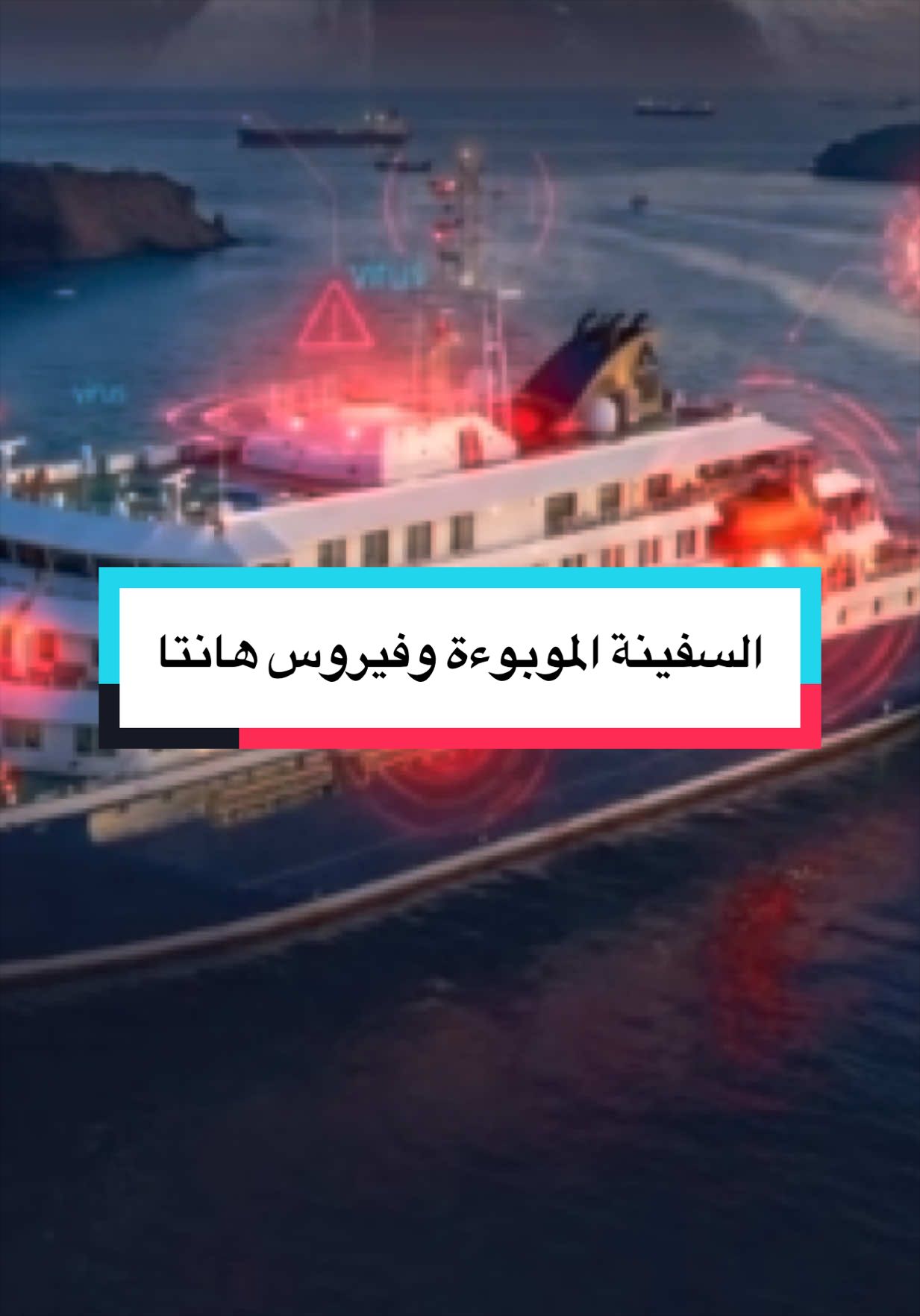 @محمد عثمان - Mohamed Othman