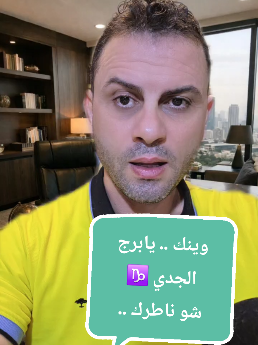 @ثابت الحسن
